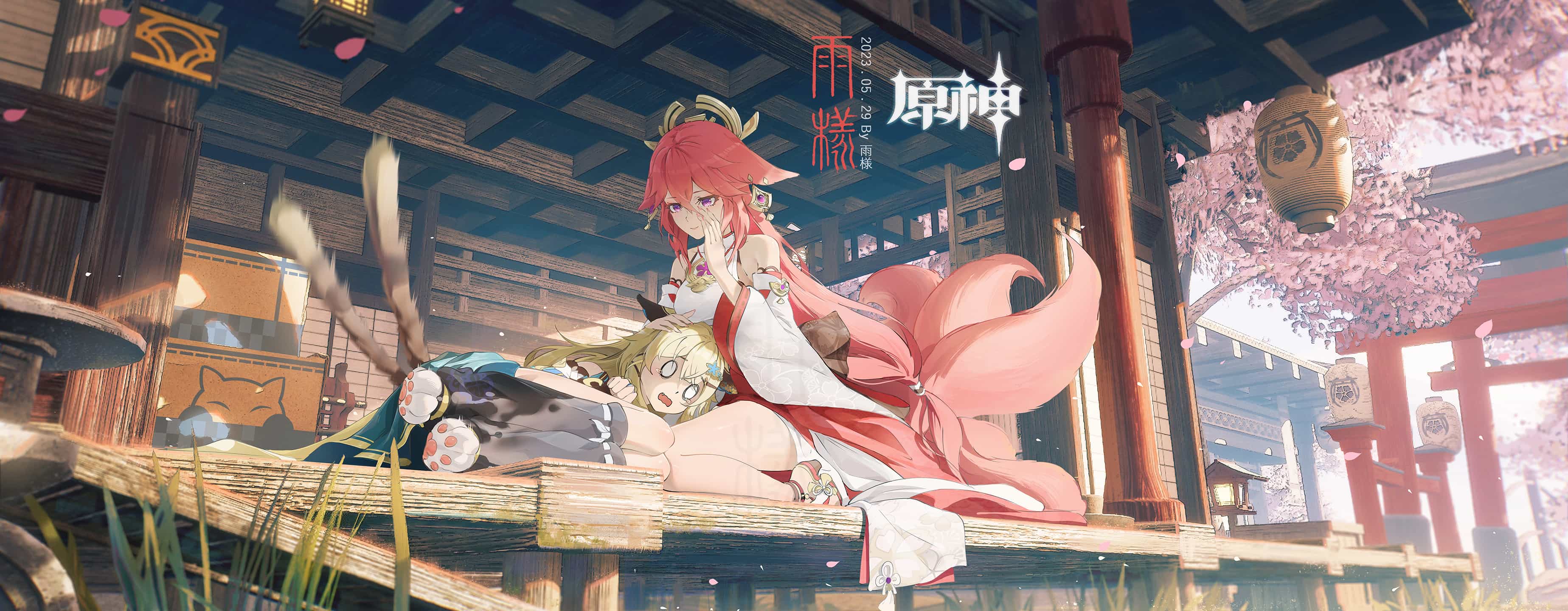 域名解析的用法