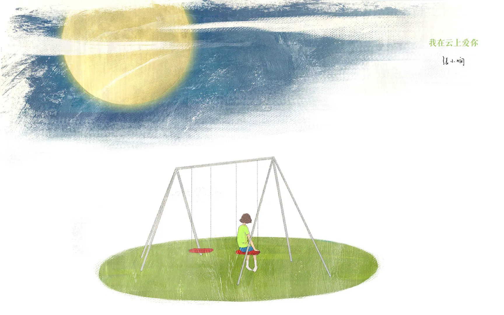 html+js实现网站暗黑模式