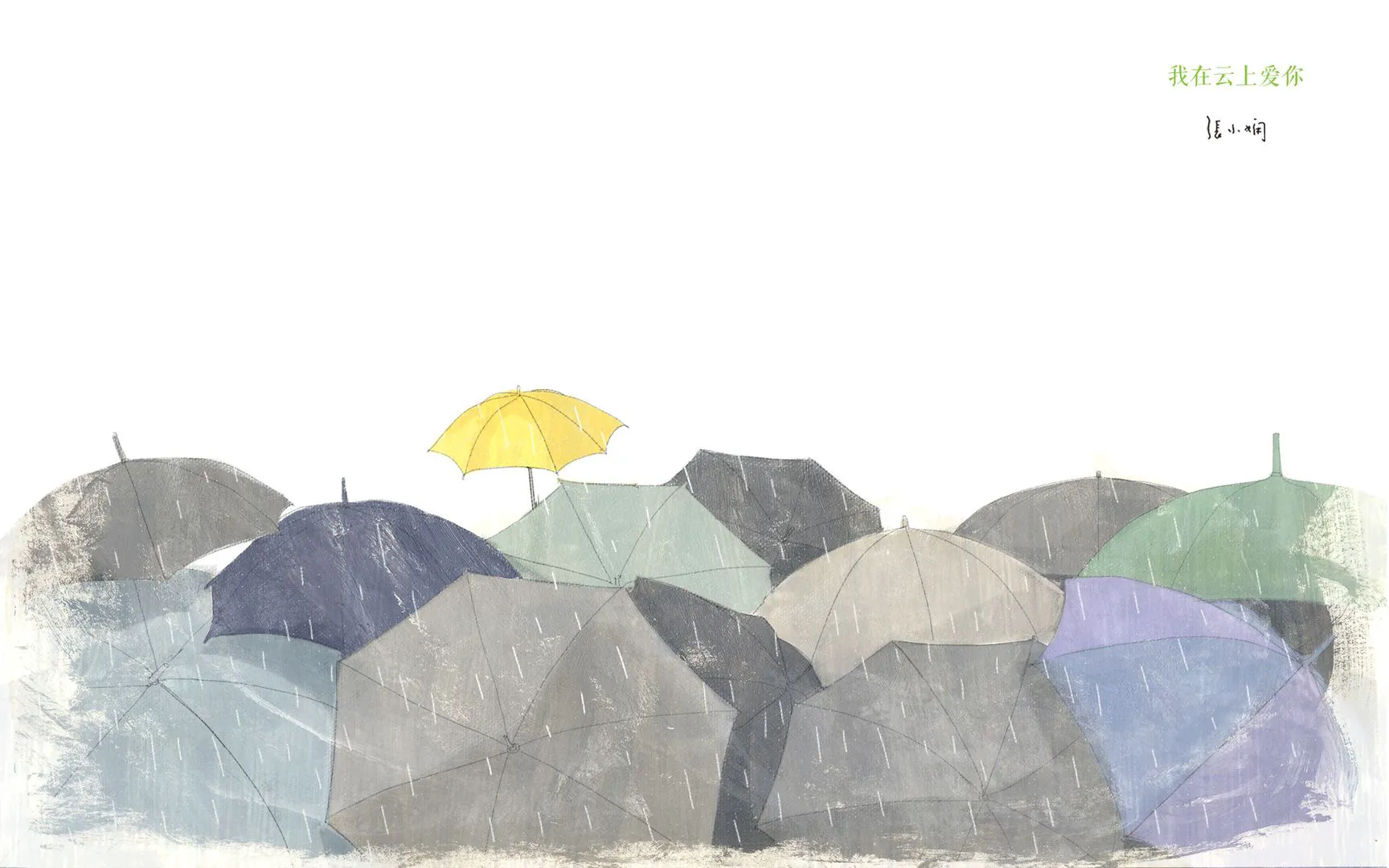 html+js实现网站暗黑模式