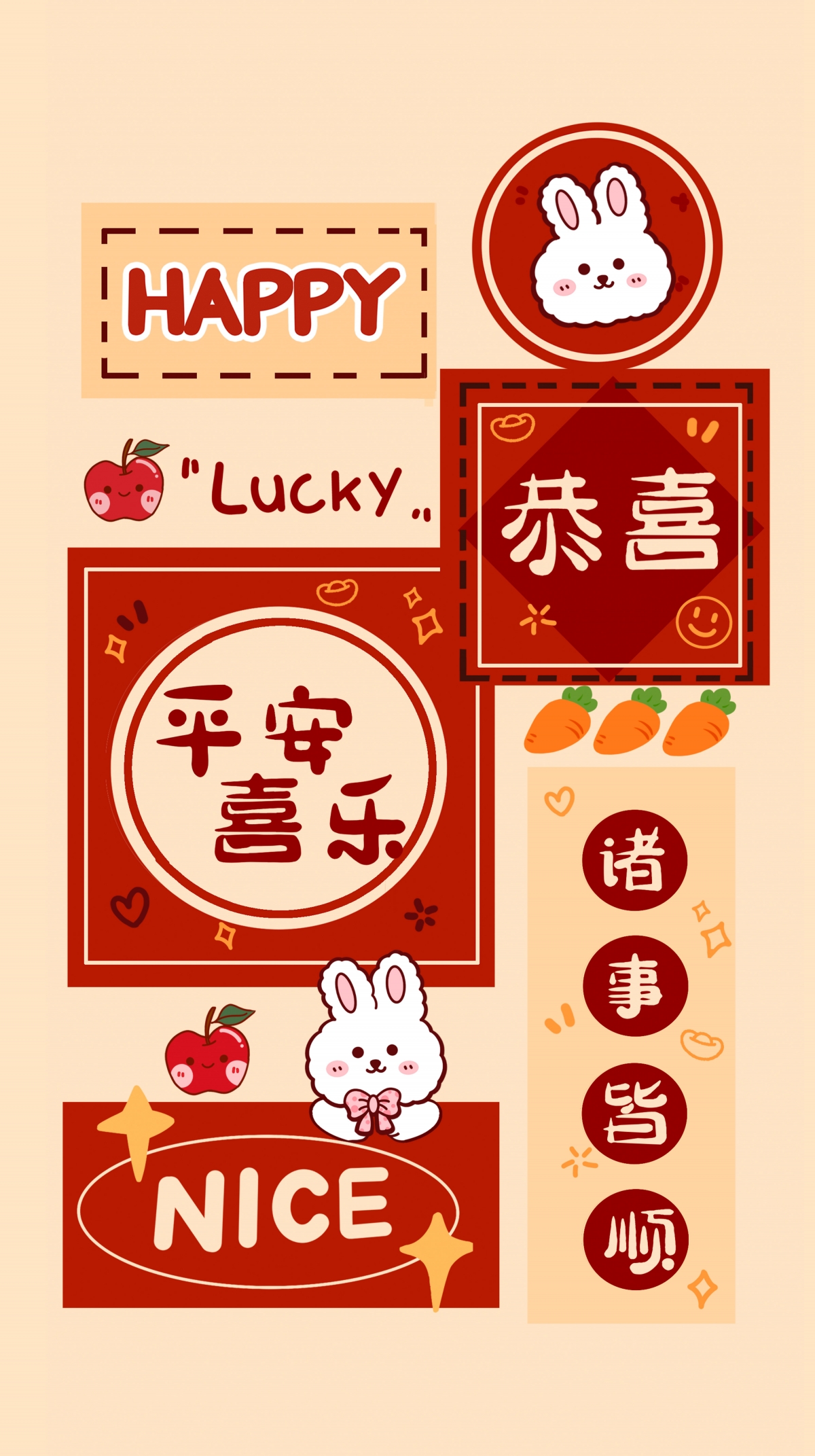 虚拟主机、vps、云服务器三者的区别