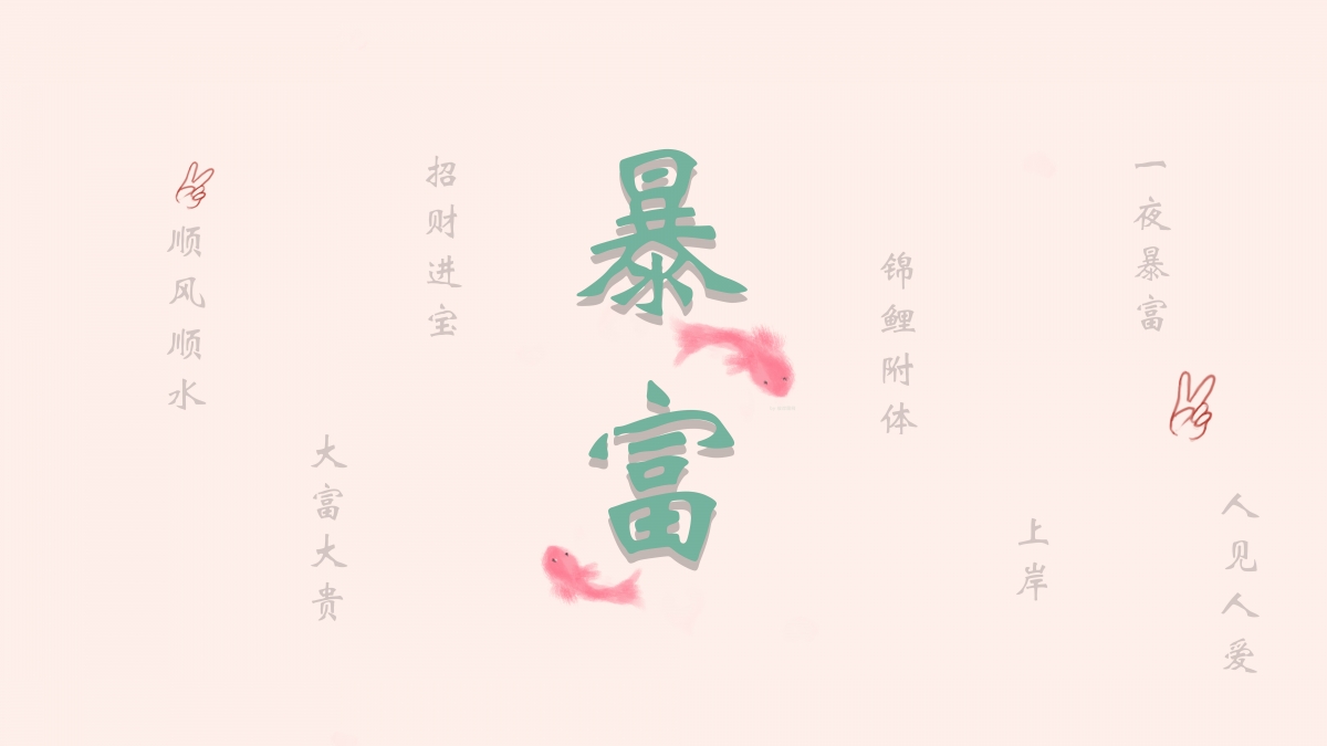 html+js实现网站暗黑模式