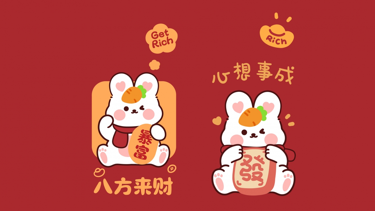 html+js实现网站暗黑模式