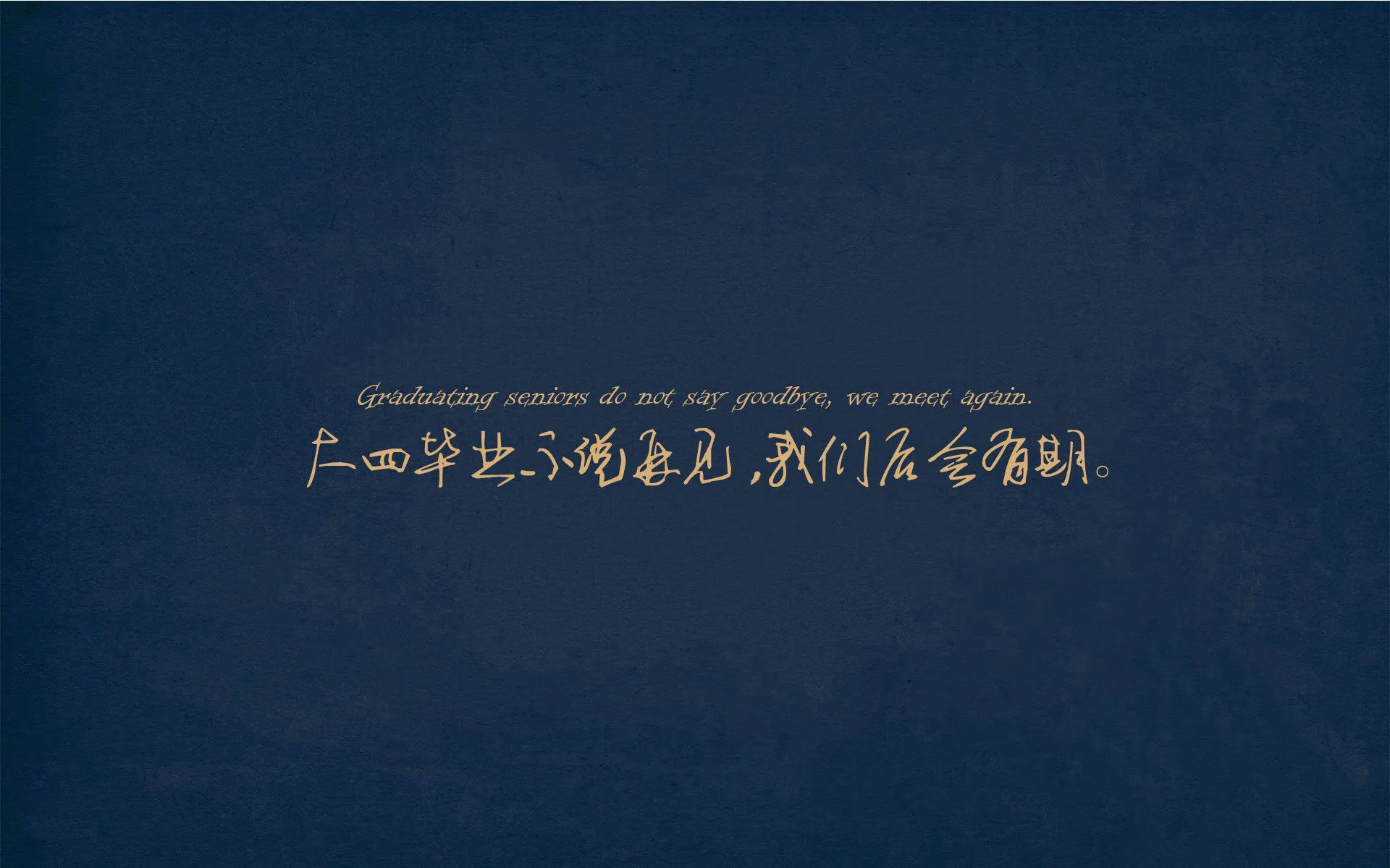 Ubuntu的常用命令